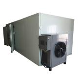 Hot Sale Commercial Drying Equipment of Fruit and Fish Meat Dry Machine